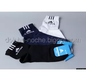 Мужские носки Adidas 41-45