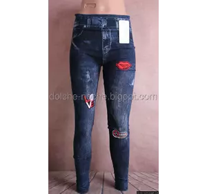 Лосины Facon Jeans